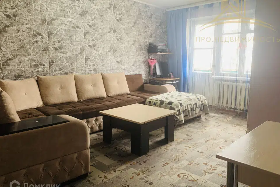Продаётся 3-комнатная квартира, 58 м²