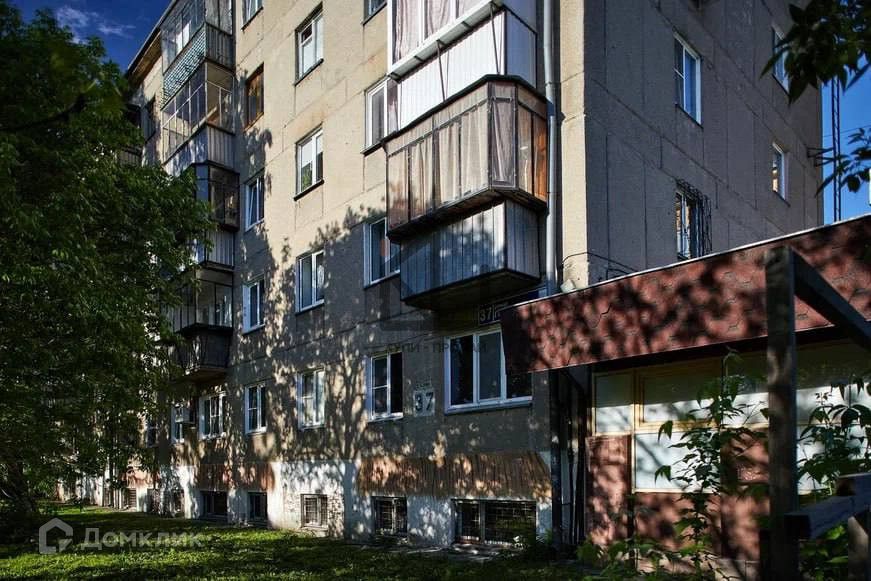 Продаётся 1-комнатная квартира, 30.4 м²