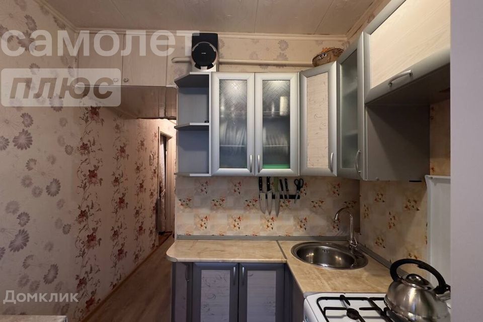 Продаётся 1-комнатная квартира, 30.1 м²
