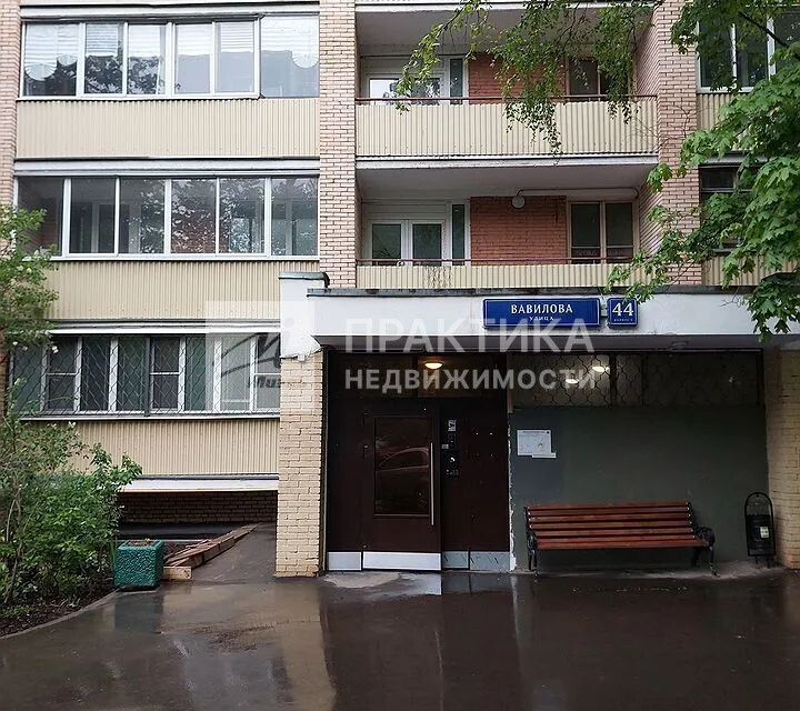 Продаётся 1-комнатная квартира, 42 м²