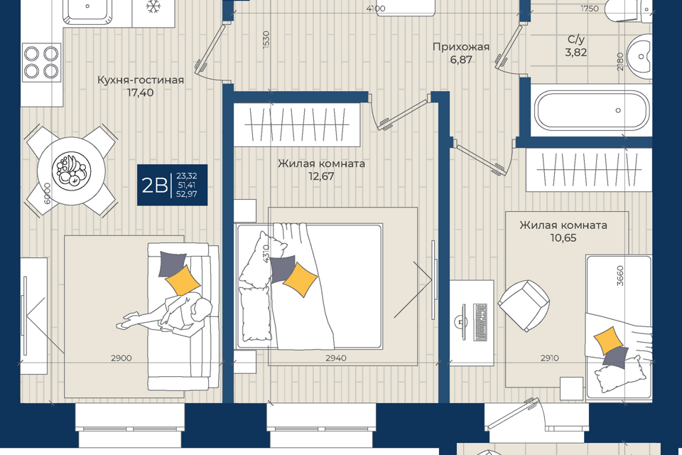 Продаётся 2-комнатная квартира, 54 м²