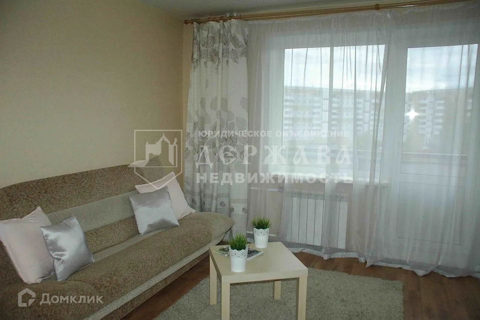 Продаётся 2-комнатная квартира, 51.6 м²