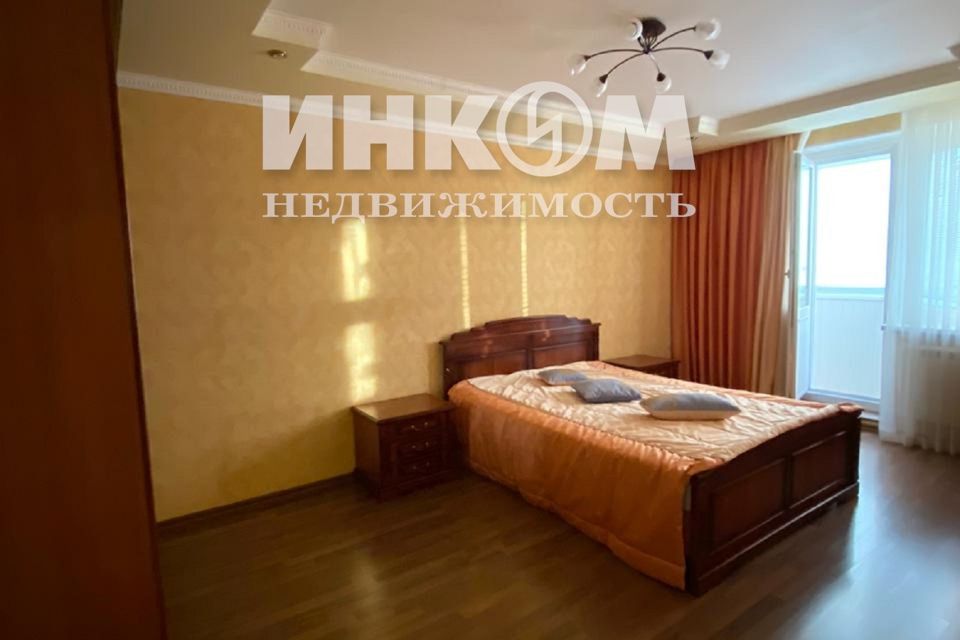Продаётся 2-комнатная квартира, 54.3 м²