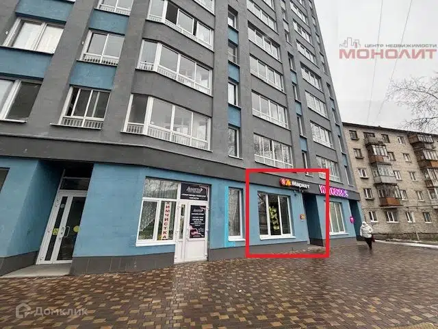 Продаётся торговое помещение, 50.7 м²