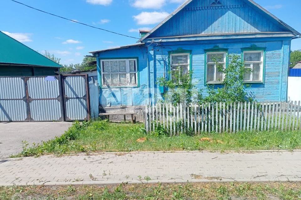 Купить Дом В Дмитриевке Нефтегорского Района