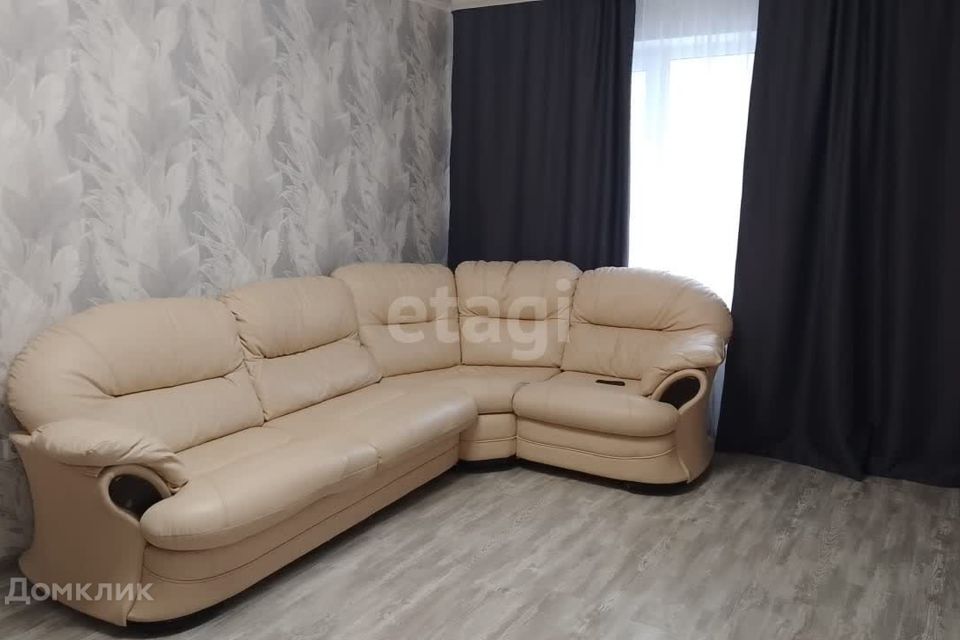 Продаётся 4-комнатная квартира, 75.2 м²