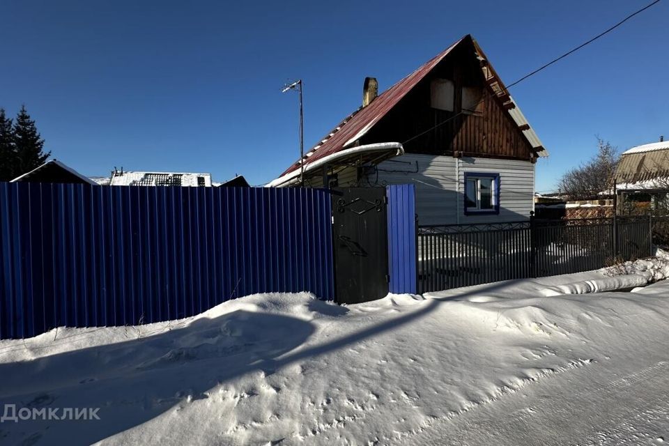 Купить 2 Комнатную Квартиру Правобережный Округ Иркутск