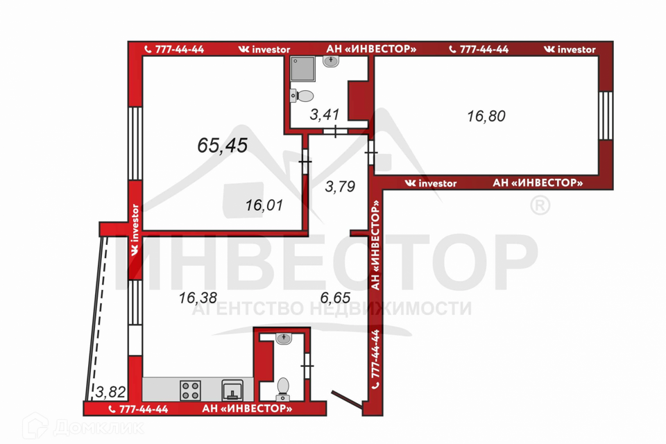 Продаётся 2-комнатная квартира, 65 м²