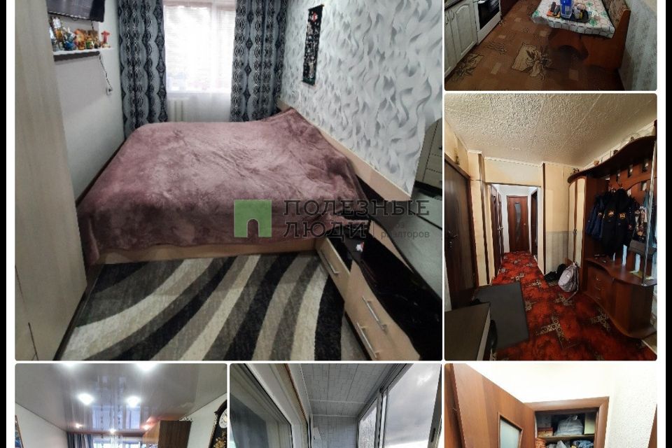 Сдаётся 2-комнатная квартира, 46 м²