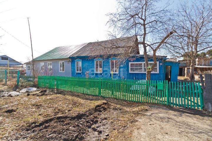 Купить Дом В Поросино Томского Района