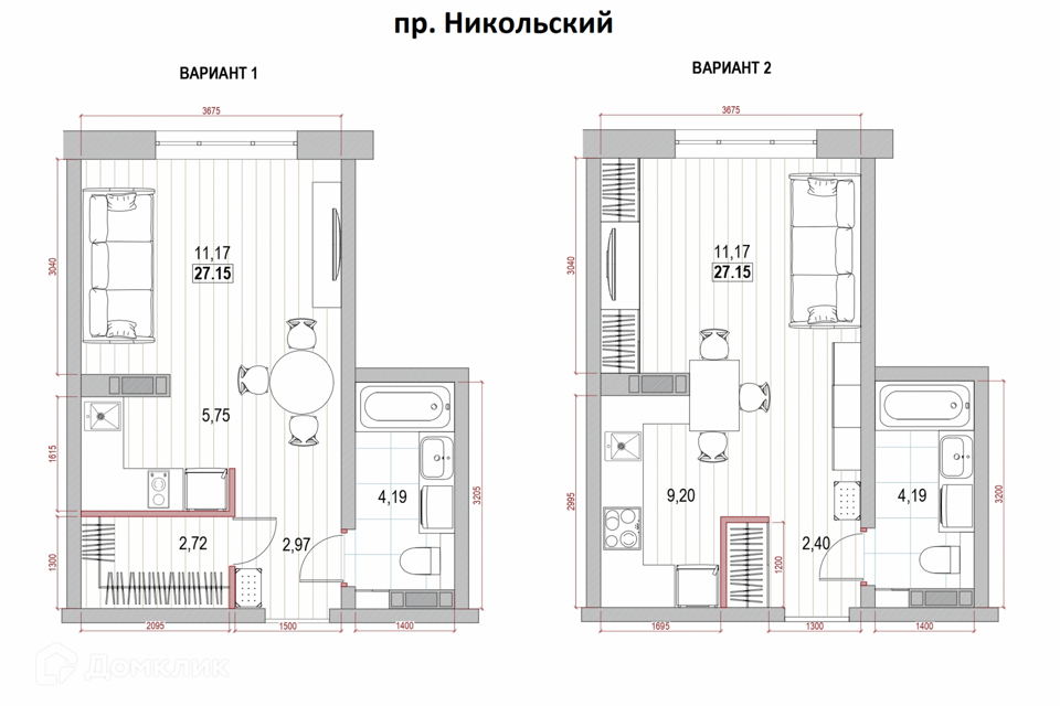 1 Комнатная Квартира Архангельск Купить Соломбала