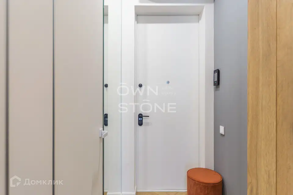 Продаётся студия, 24 м²