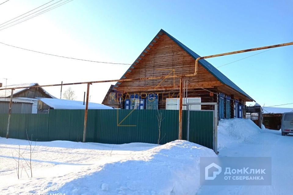 Купить Дом В Лебедевке Тюменской Области