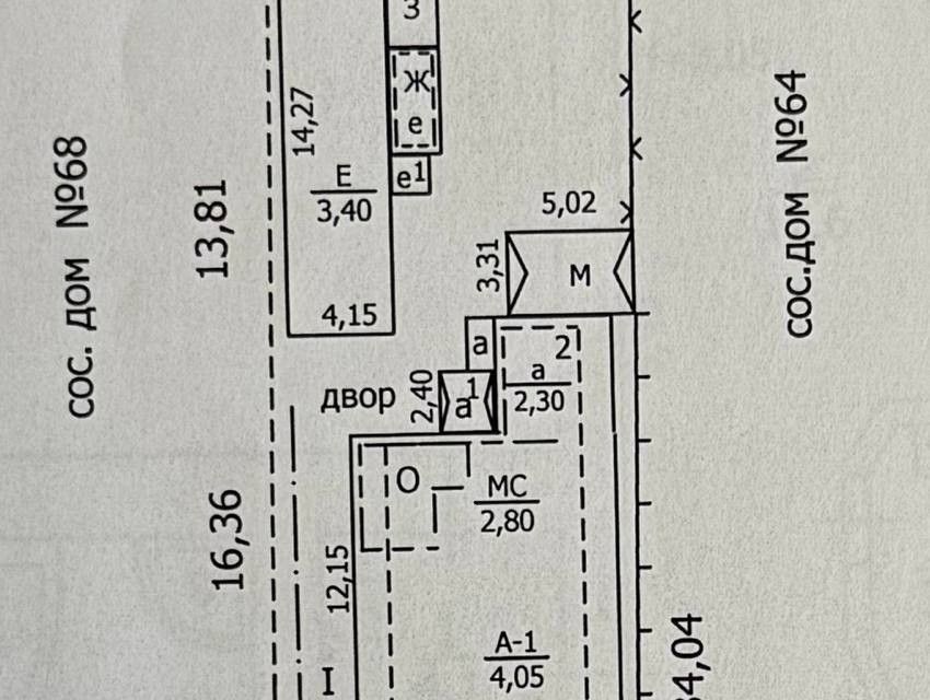 Продаётся 2-этажный дом, 176.6 м²