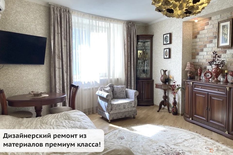 Продаётся 2-комнатная квартира, 100 м²