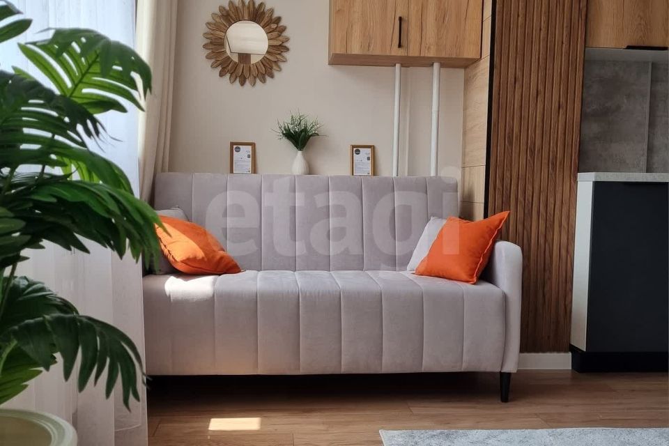 Продаётся 1-комнатная квартира, 43 м²