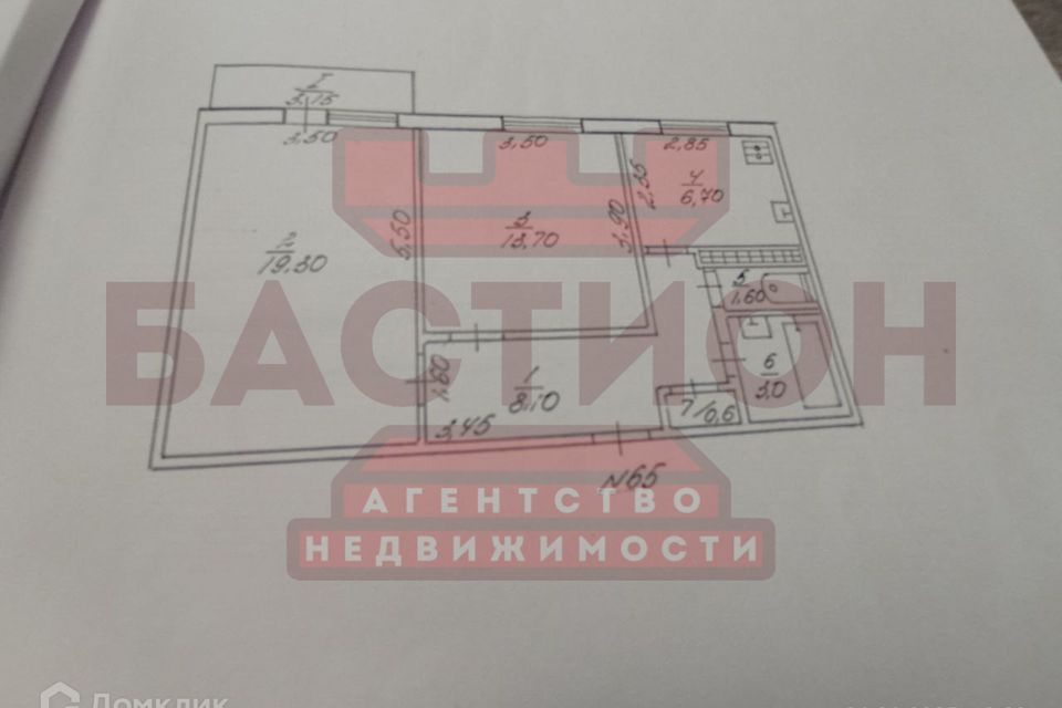Продаётся 2-комнатная квартира, 54 м²