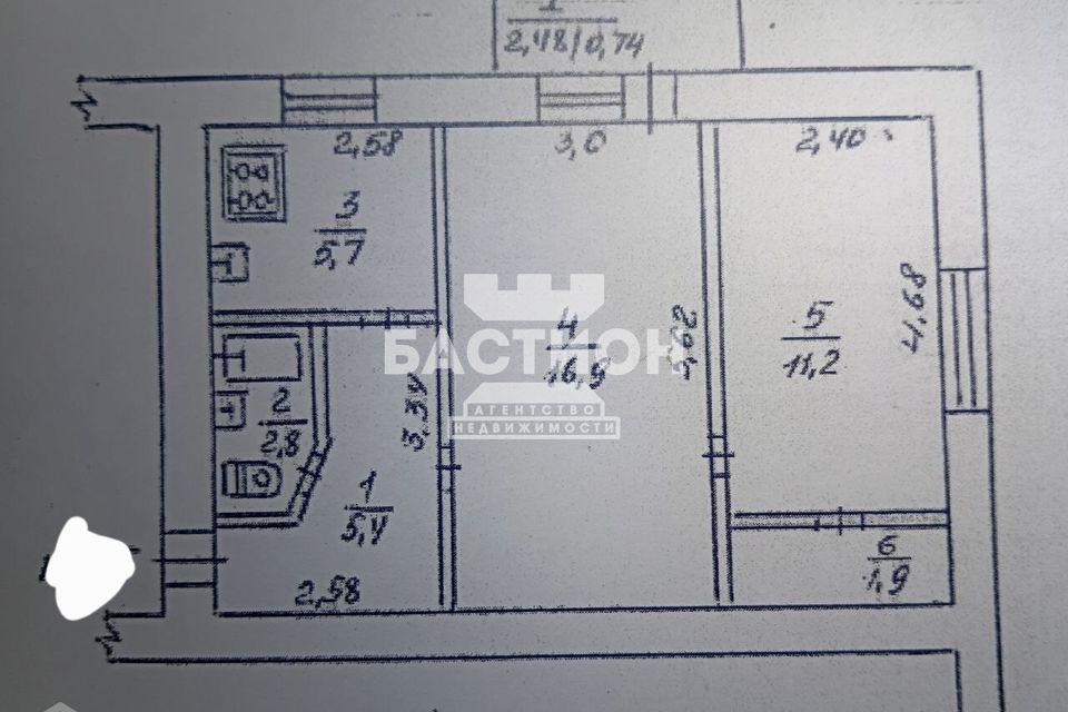 Продаётся 2-комнатная квартира, 44 м²