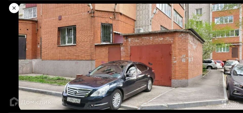 фото отбъекта