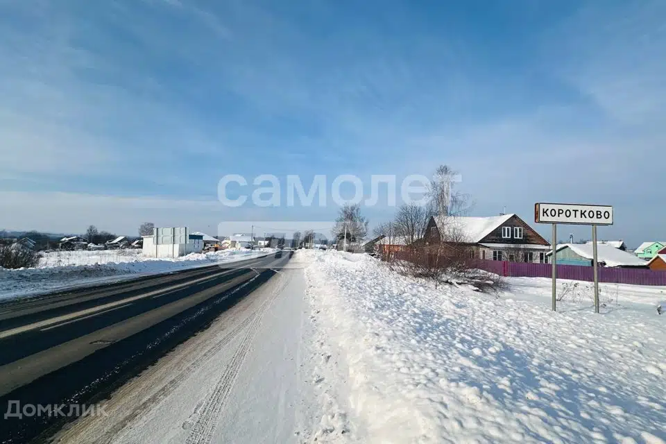 Продаётся участок, 20 сот., ИЖС