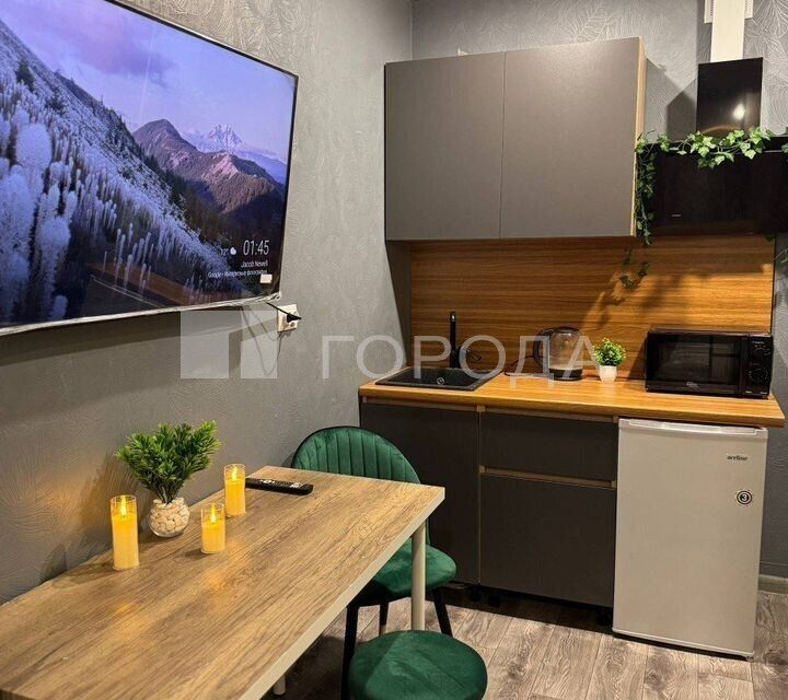 Сдаётся студия, 29 м²