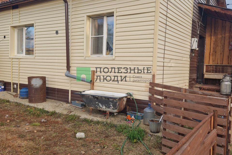 Купить Дом В Чите Смоленка Благодатный
