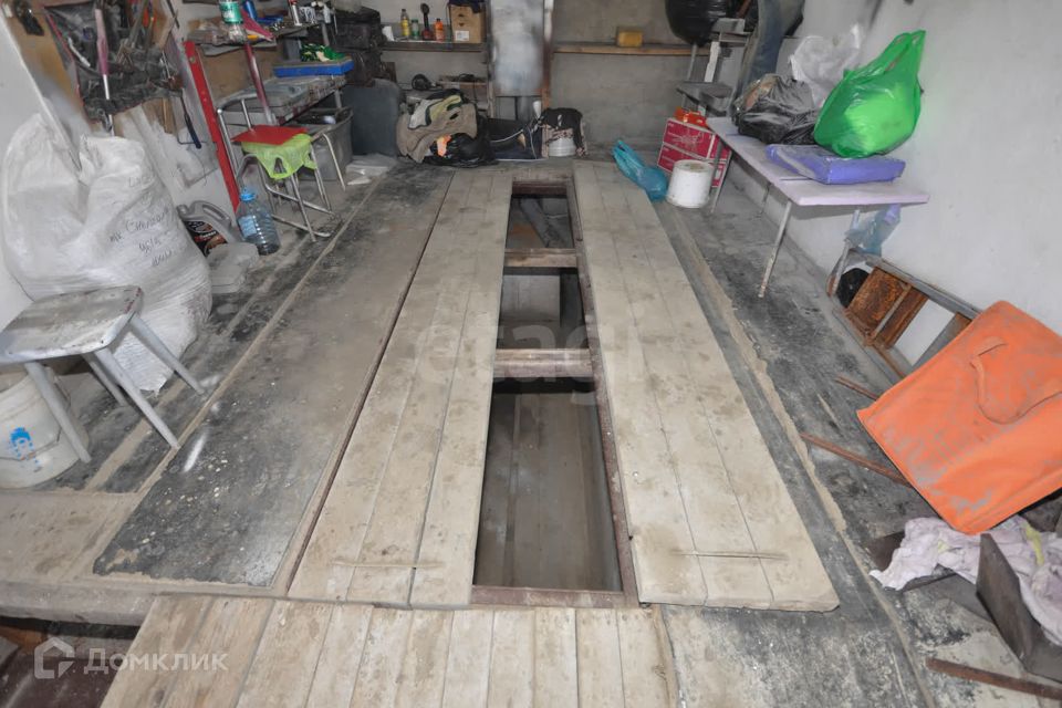 фото отбъекта