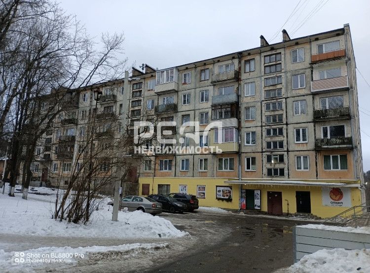 Продаётся 2-комнатная квартира, 45.2 м²