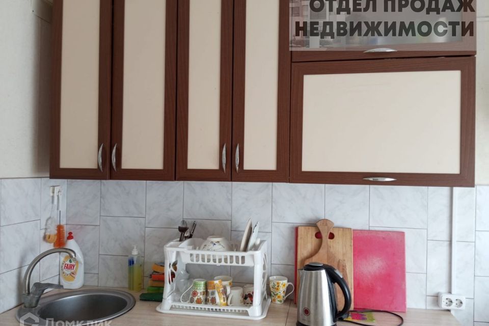 Продаётся 3-комнатная квартира, 63 м²