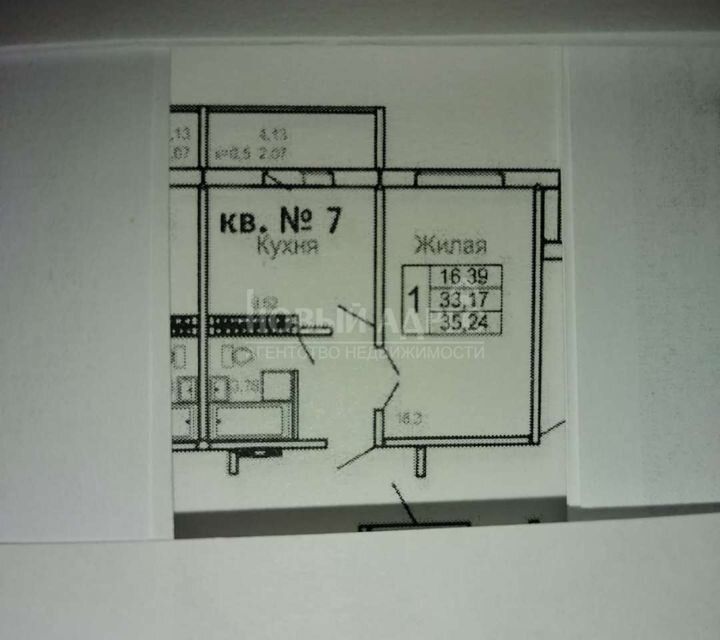 Продаётся 1-комнатная квартира, 35 м²