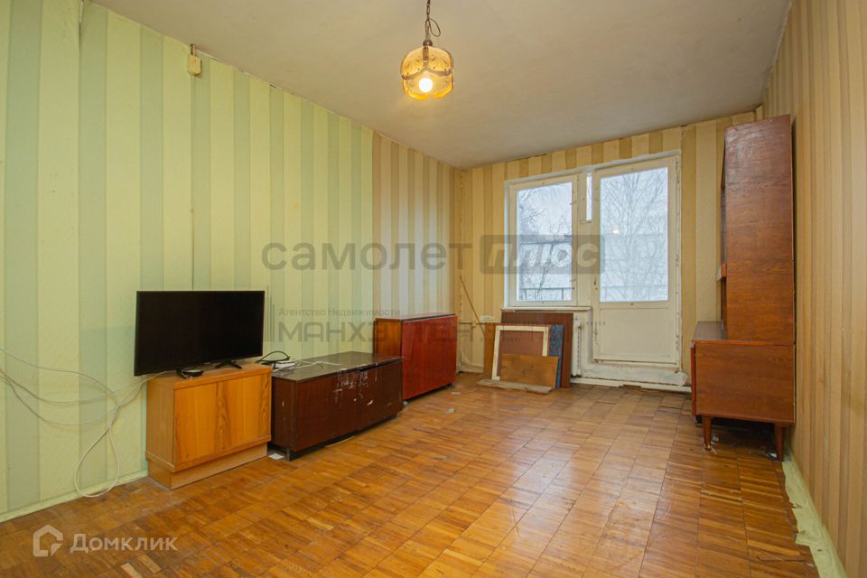 Продаётся 2-комнатная квартира, 47.5 м²