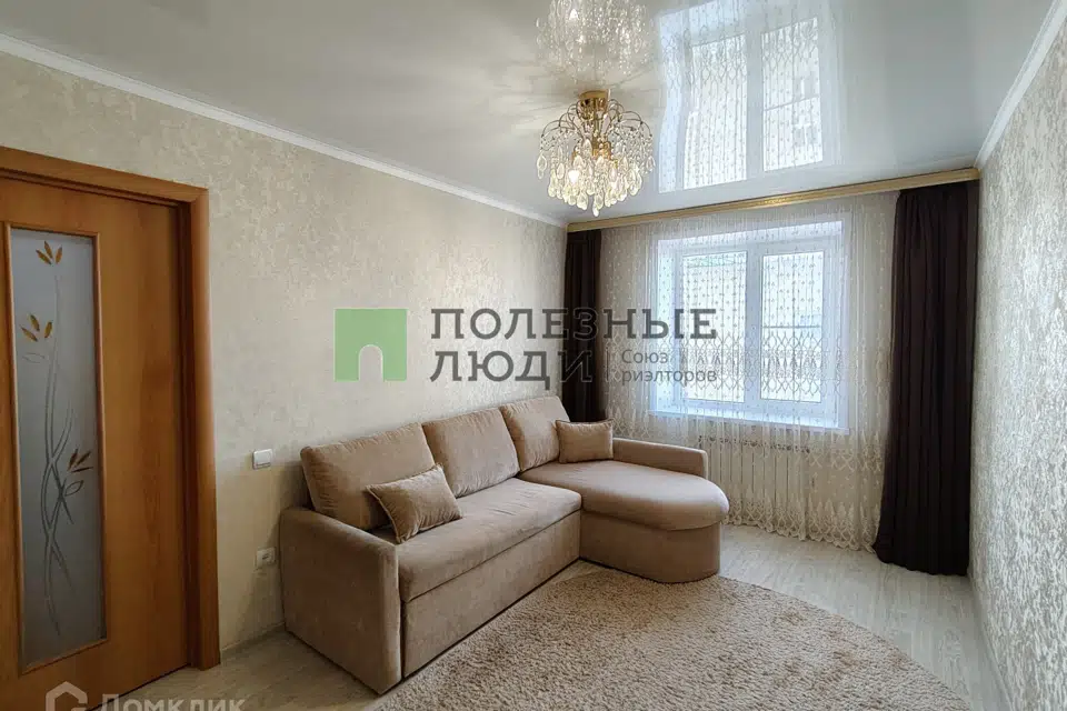 Продаётся 2-комнатная квартира, 44.7 м²