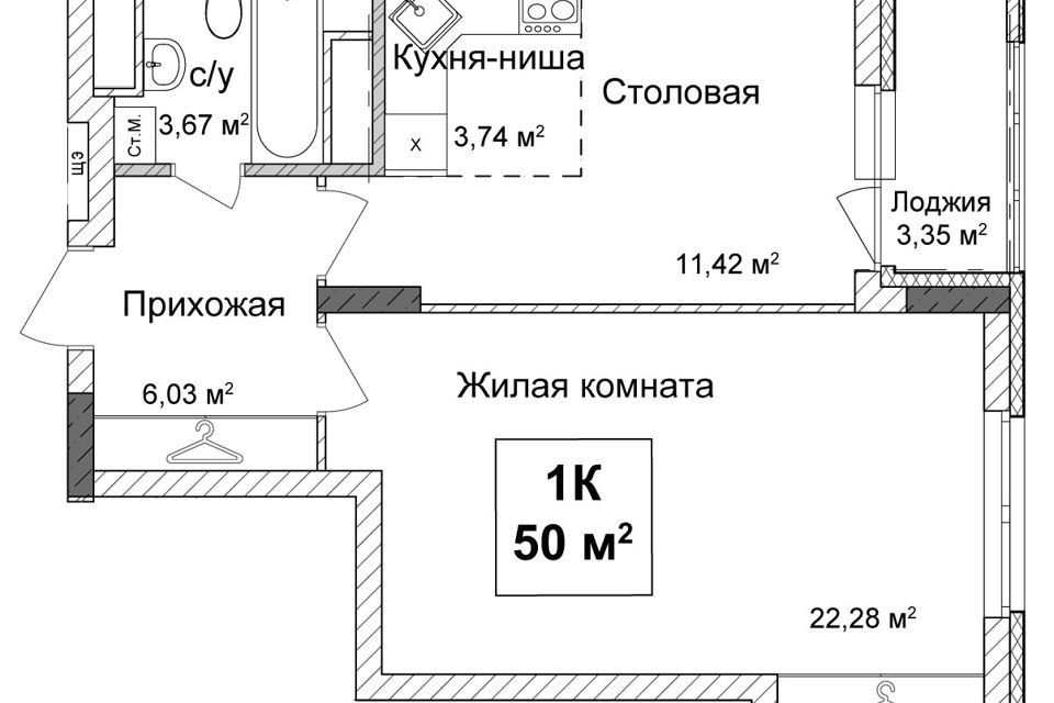 Купить Квартиру Нижний Новгород Улица Ванеева