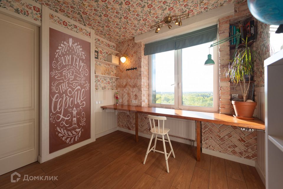Продаётся 2-комнатная квартира, 55.6 м²