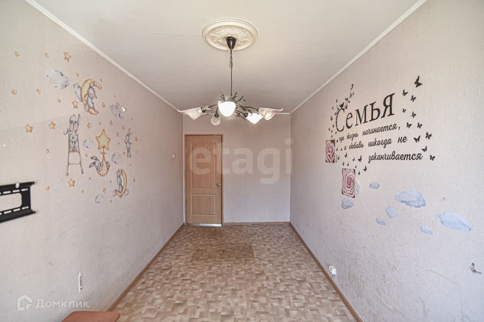 Продаётся 2-комнатная квартира, 43.3 м²