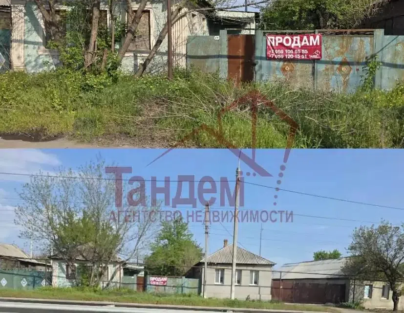 Продаётся 1-этажный дом, 56 м²