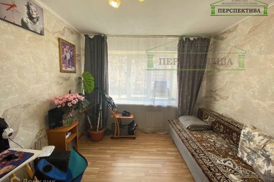 Продаётся 1-комнатная квартира, 20.7 м²