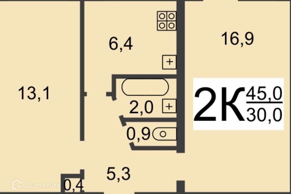 Продаётся 2-комнатная квартира, 45 м²