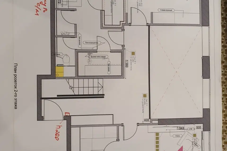 Продаётся 4-комнатная квартира, 190 м²