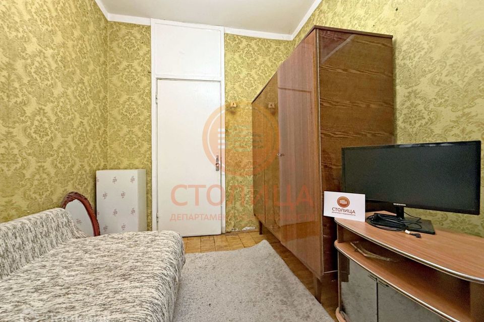 Сдаётся комната в 2-комн. квартире, 9 м²