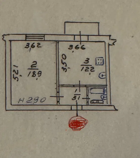 Продаётся 1-комнатная квартира, 37.2 м²