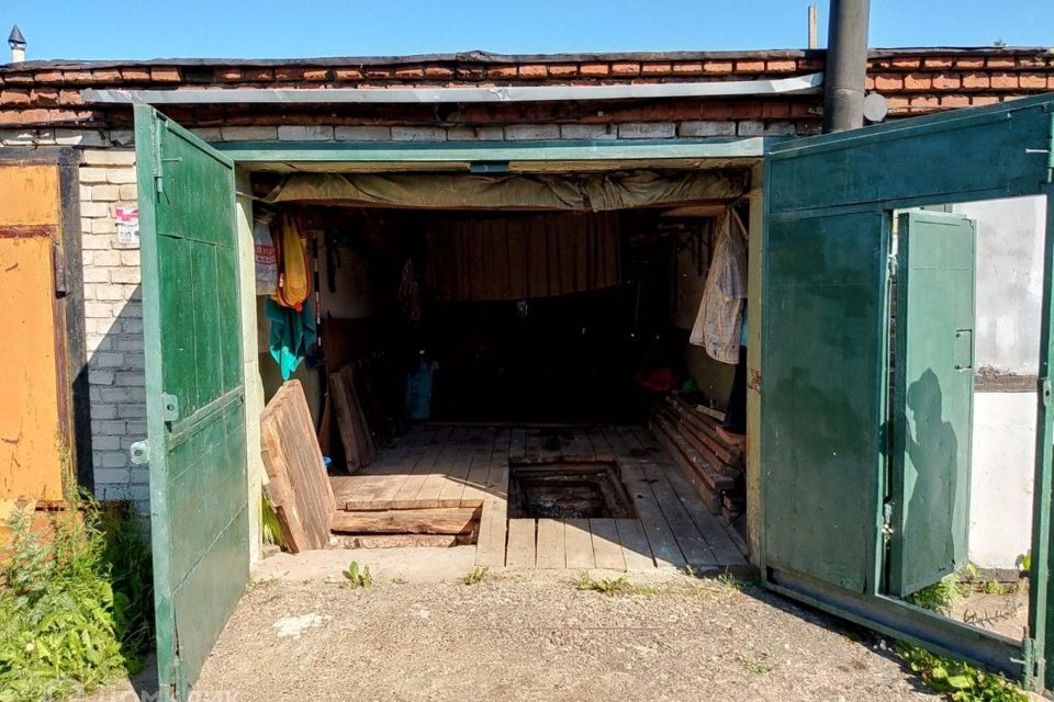 фото отбъекта