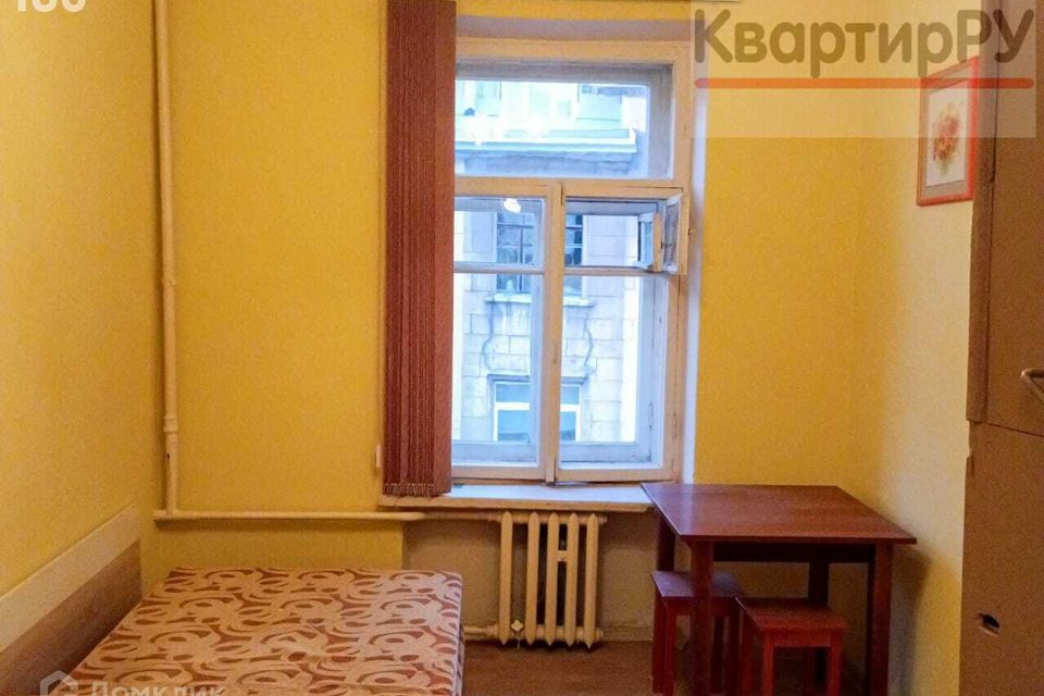 Продаётся комната в 7-комн. квартире, 13 м²