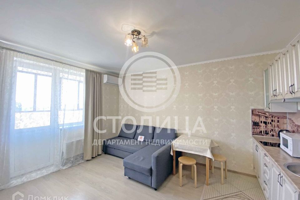 Сдаётся 1-комнатная квартира, 29 м²