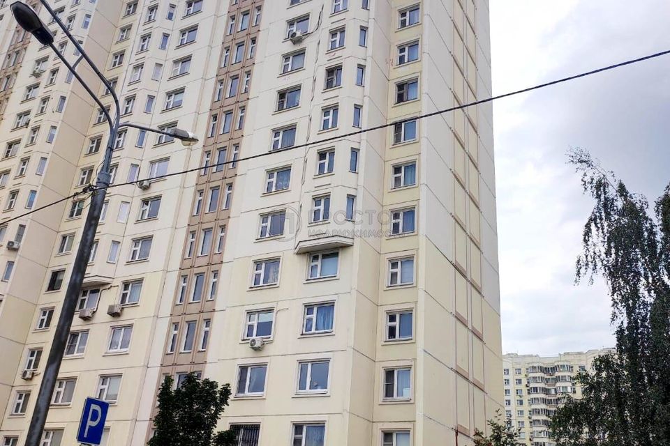 Продаётся 3-комнатная квартира, 74.6 м²