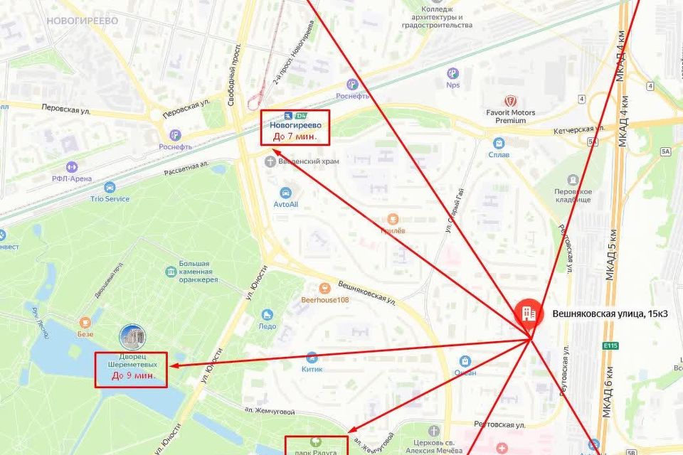Продаётся 2-комнатная квартира, 44.4 м²