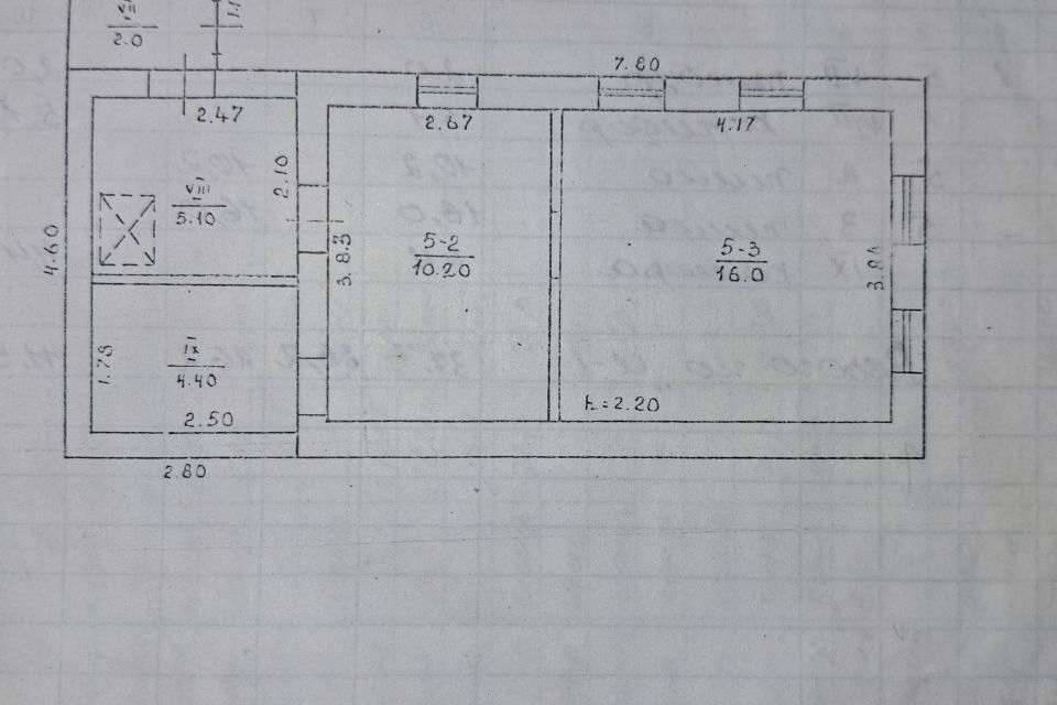 Продаётся 1-этажный дом, 50 м²
