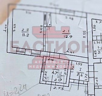 Продаётся 1-этажный дом, 51.4 м²