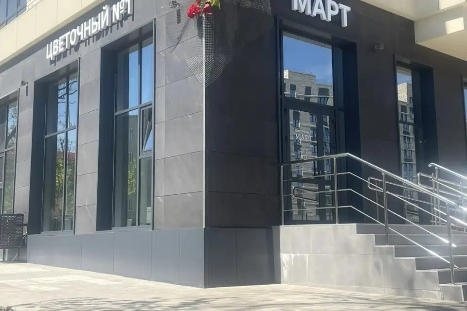 Сдаётся помещение своб. назначения, 37.9 м²