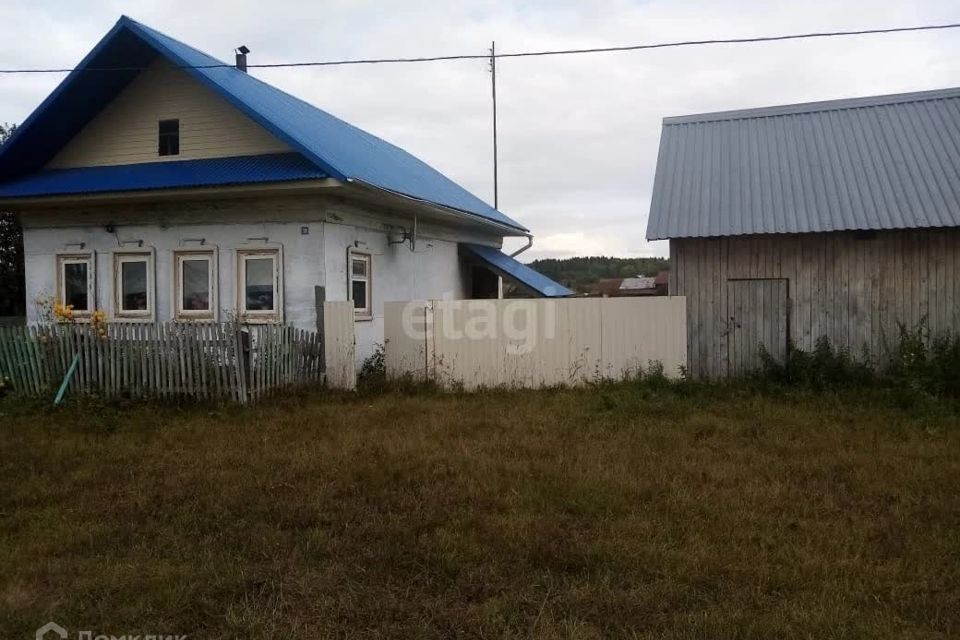 Купить Дом Коттедж В Пермском Районе